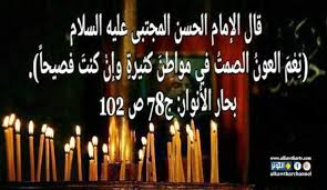 اضغط على الصورة لعرض أكبر.&nbsp;

الإسم:	images (4).jpg&nbsp;
مشاهدات:	2&nbsp;
الحجم:	11.8 كيلوبايت&nbsp;
الهوية:	841183