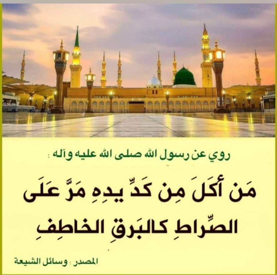 اضغط على الصورة لعرض أكبر.&nbsp;

الإسم:	photo_2023-03-09_15-07-00.jpg&nbsp;
مشاهدات:	240&nbsp;
الحجم:	152.2 كيلوبايت&nbsp;
الهوية:	969216