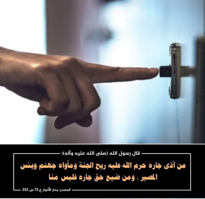 اضغط على الصورة لعرض أكبر.&nbsp;

الإسم:	photo_2022-07-03_19-35-23.jpg&nbsp;
مشاهدات:	339&nbsp;
الحجم:	61.6 كيلوبايت&nbsp;
الهوية:	949848