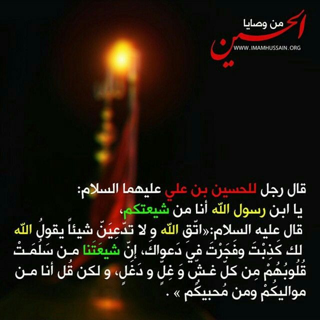 اضغط على الصورة لعرض أكبر.&nbsp;

الإسم:	18556e12ad58573b5b079722e59fdc22.jpg&nbsp;
مشاهدات:	192&nbsp;
الحجم:	84.4 كيلوبايت&nbsp;
الهوية:	980831
