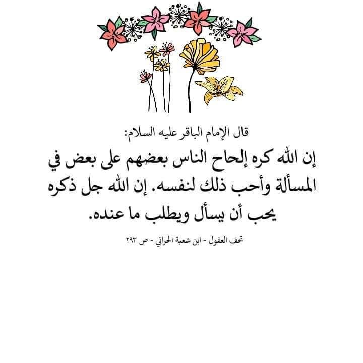 اضغط على الصورة لعرض أكبر.&nbsp;

الإسم:	photo_2022-03-20_14-21-12.jpg&nbsp;
مشاهدات:	249&nbsp;
الحجم:	48.5 كيلوبايت&nbsp;
الهوية:	939972