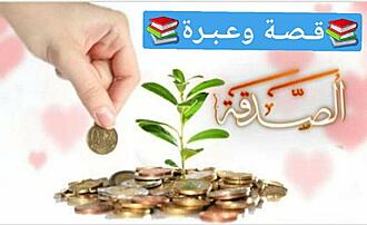اضغط على الصورة لعرض أكبر.&nbsp;

الإسم:	photo_2021-08-05_09-08-58.jpg&nbsp;
مشاهدات:	538&nbsp;
الحجم:	90.8 كيلوبايت&nbsp;
الهوية:	921266