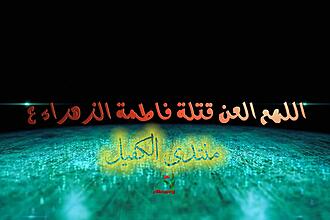 اضغط على الصورة لعرض أكبر.&nbsp;

الإسم:	1110.jpg&nbsp;
مشاهدات:	1&nbsp;
الحجم:	119.7 كيلوبايت&nbsp;
الهوية:	861429