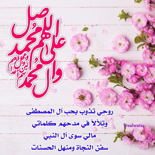 اضغط على الصورة لعرض أكبر.&nbsp;

الإسم:	photo_2016-08-24_12-43-39.jpg&nbsp;
مشاهدات:	3&nbsp;
الحجم:	85.0 كيلوبايت&nbsp;
الهوية:	860568