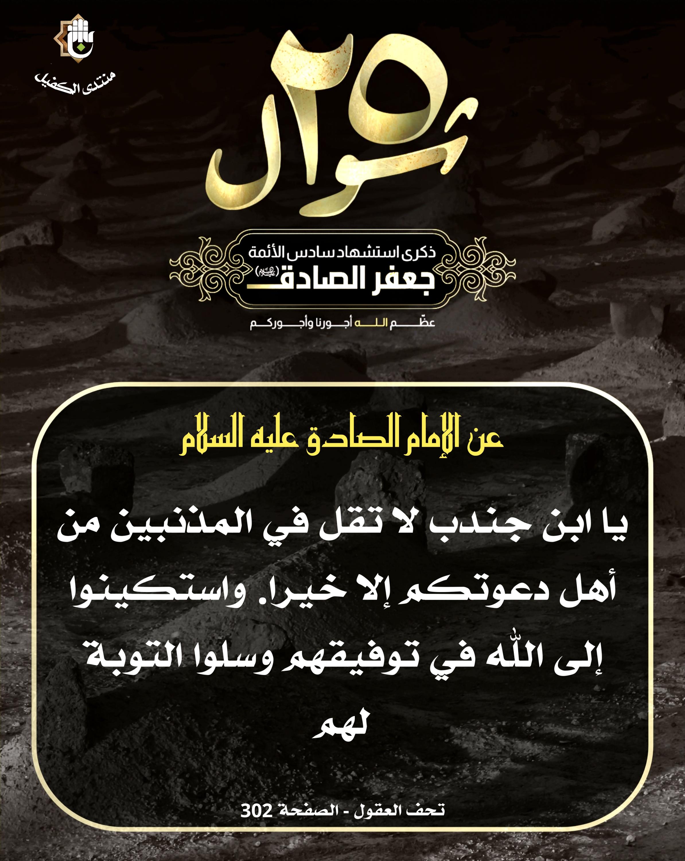 اضغط على الصورة لعرض أكبر.&nbsp;

الإسم:	&nbsp;
مشاهدات:	0&nbsp;
الحجم:	574.8 كيلوبايت&nbsp;
الهوية:	1039661