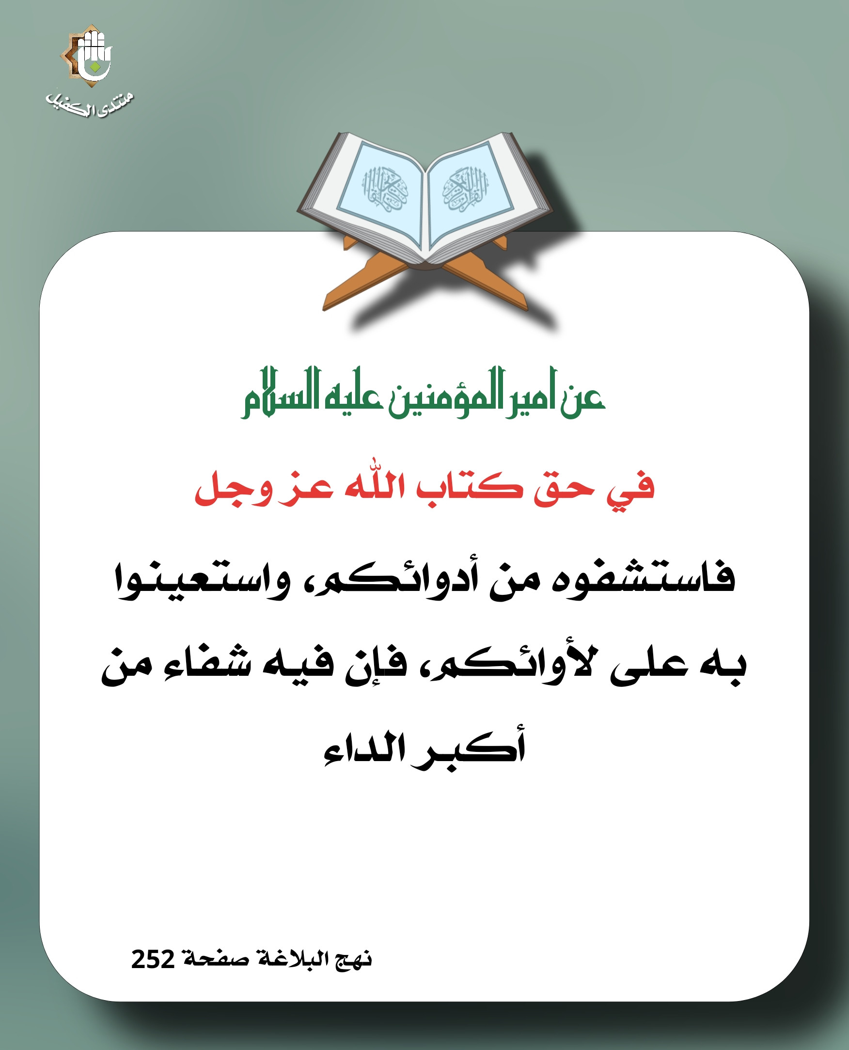 اضغط على الصورة لعرض أكبر.&nbsp;

الإسم:	&nbsp;
مشاهدات:	0&nbsp;
الحجم:	302.2 كيلوبايت&nbsp;
الهوية:	1036885