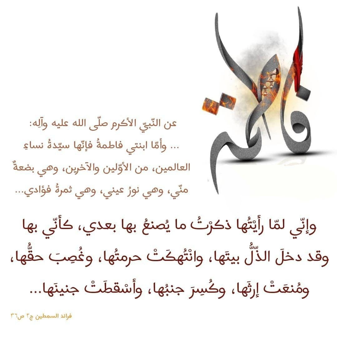 اضغط على الصورة لعرض أكبر.&nbsp;

الإسم:	photo_2021-11-15_13-45-15.jpg&nbsp;
مشاهدات:	270&nbsp;
الحجم:	111.0 كيلوبايت&nbsp;
الهوية:	929294