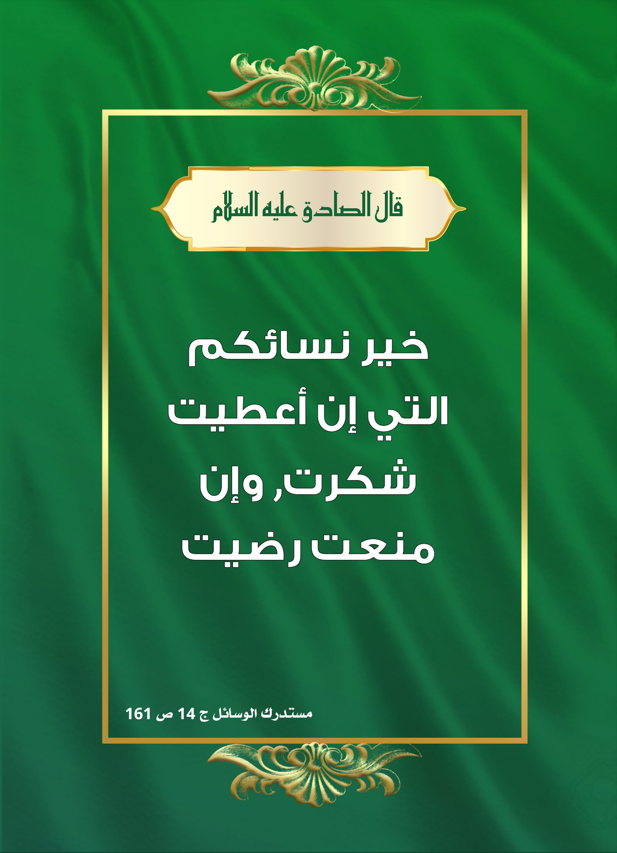 اضغط على الصورة لعرض أكبر.&nbsp;

الإسم:	&nbsp;
مشاهدات:	0&nbsp;
الحجم:	605.0 كيلوبايت&nbsp;
الهوية:	1010373
