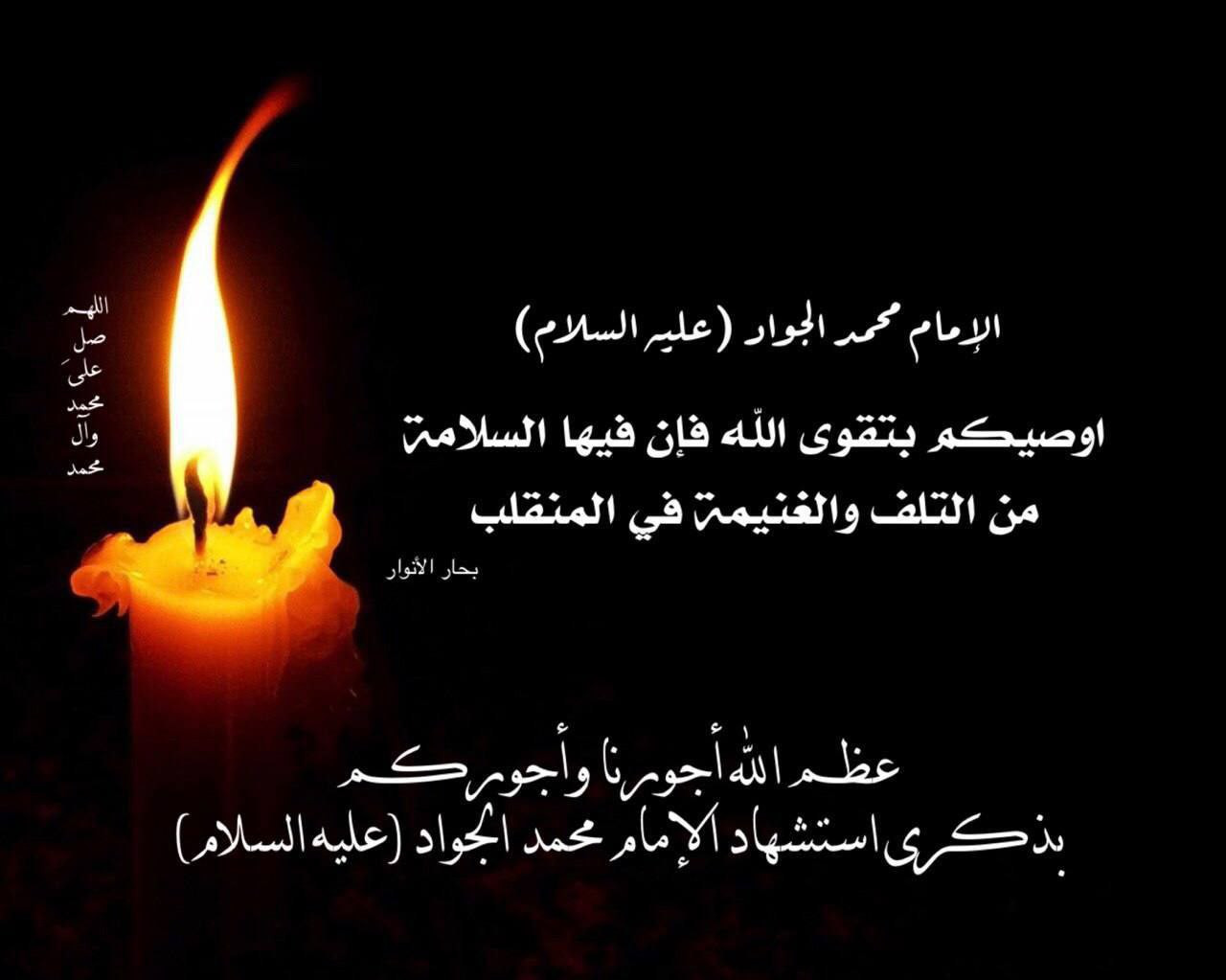 اضغط على الصورة لعرض أكبر.&nbsp;

الإسم:	photo_2022-06-29_10-53-09.jpg&nbsp;
مشاهدات:	401&nbsp;
الحجم:	116.6 كيلوبايت&nbsp;
الهوية:	949521