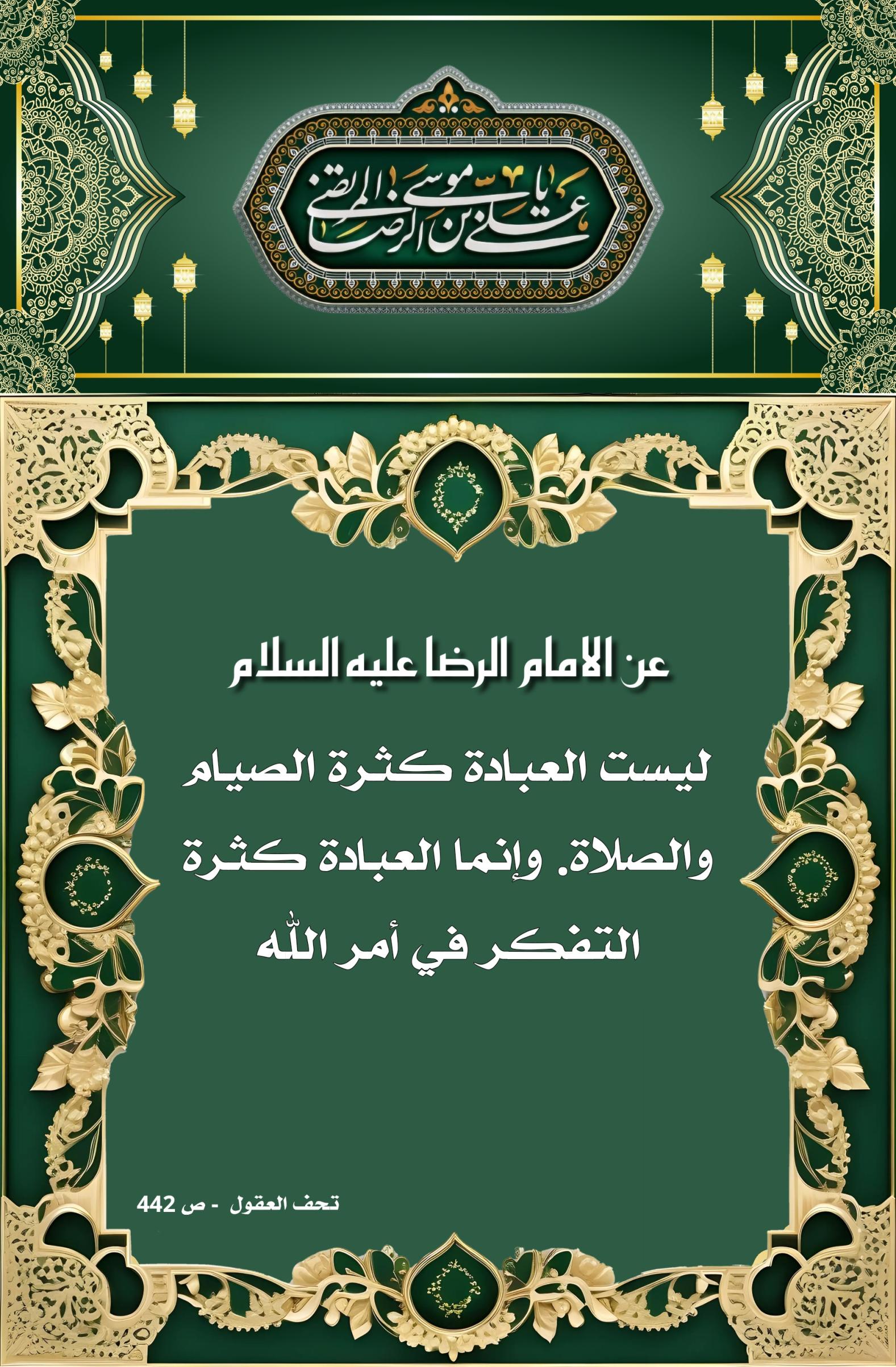اضغط على الصورة لعرض أكبر.&nbsp;

الإسم:	&nbsp;
مشاهدات:	0&nbsp;
الحجم:	533.9 كيلوبايت&nbsp;
الهوية:	1010977