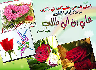 اضغط على الصورة لعرض أكبر.&nbsp;

الإسم:	a-2.jpg&nbsp;
مشاهدات:	1&nbsp;
الحجم:	173.2 كيلوبايت&nbsp;
الهوية:	830410