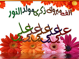 اضغط على الصورة لعرض أكبر.&nbsp;

الإسم:	الف 1.jpg&nbsp;
مشاهدات:	1&nbsp;
الحجم:	178.5 كيلوبايت&nbsp;
الهوية:	849545