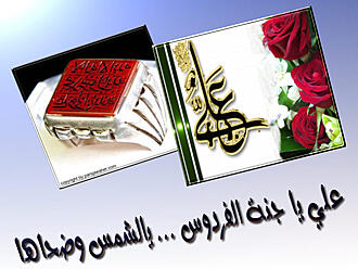 اضغط على الصورة لعرض أكبر.&nbsp;

الإسم:	شمس1.jpg&nbsp;
مشاهدات:	1&nbsp;
الحجم:	107.1 كيلوبايت&nbsp;
الهوية:	830412