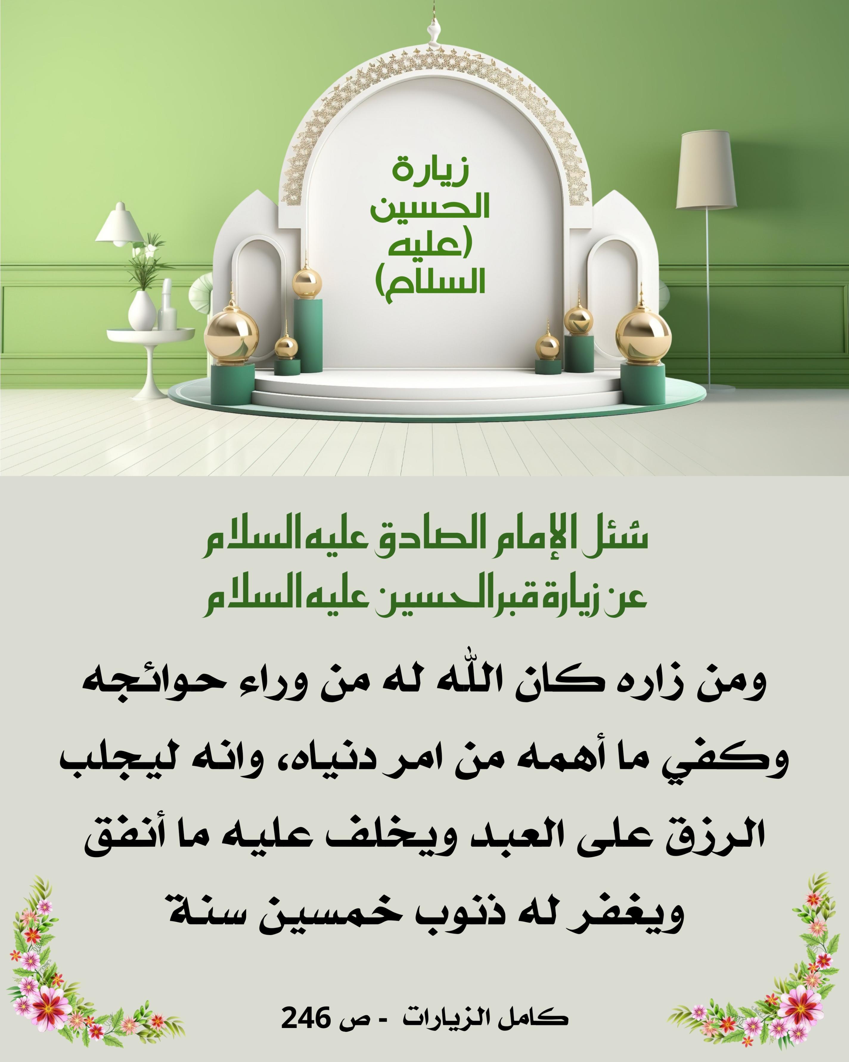 اضغط على الصورة لعرض أكبر.&nbsp;

الإسم:	&nbsp;
مشاهدات:	0&nbsp;
الحجم:	516.3 كيلوبايت&nbsp;
الهوية:	1018765