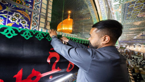 اضغط على الصورة لعرض أكبر.   الإسم:	image.png  مشاهدات:	0  الحجم:	284.6 كيلوبايت  الهوية:	1068426