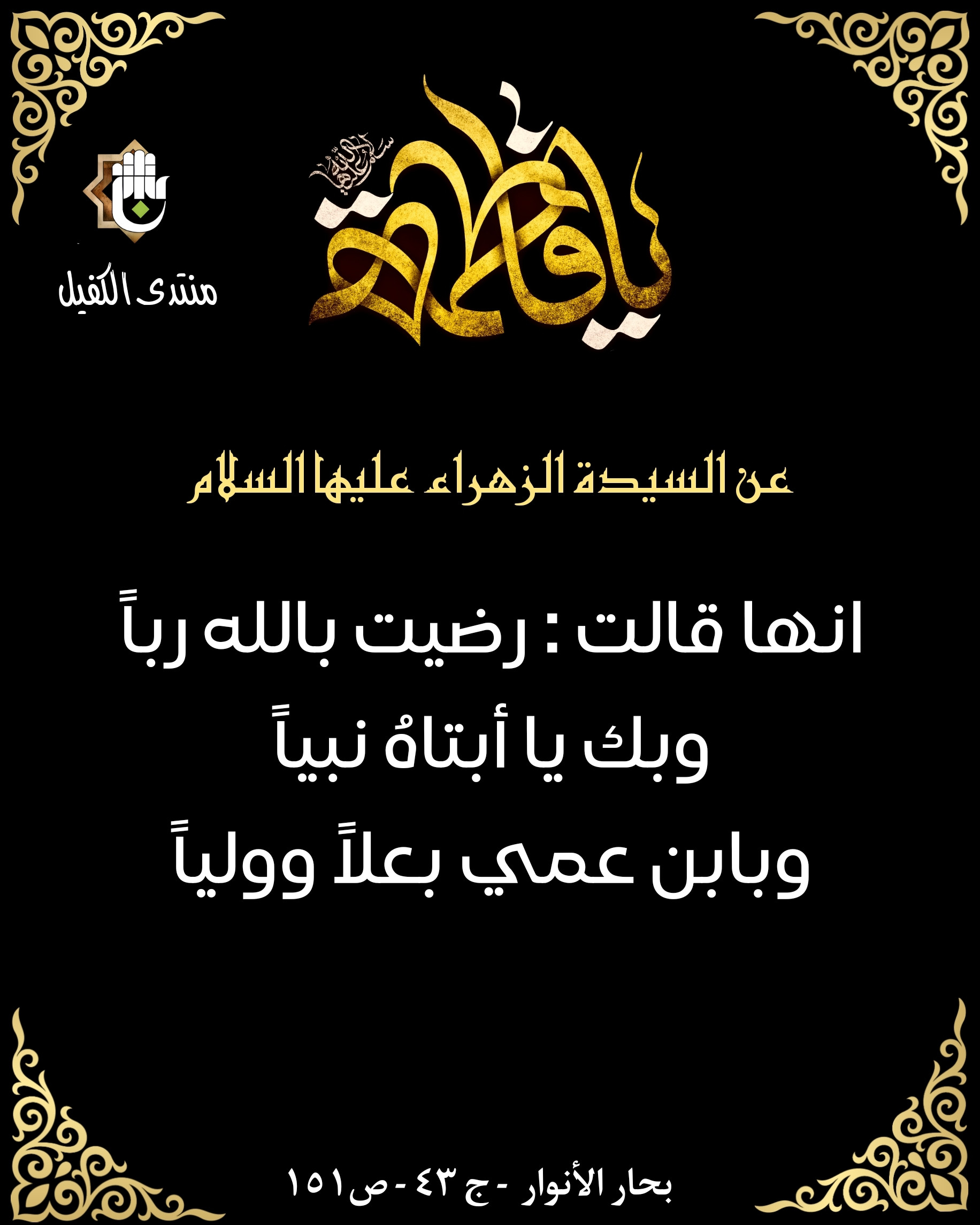 اضغط على الصورة لعرض أكبر.&nbsp;

الإسم:	&nbsp;
مشاهدات:	0&nbsp;
الحجم:	465.8 كيلوبايت&nbsp;
الهوية:	1027093