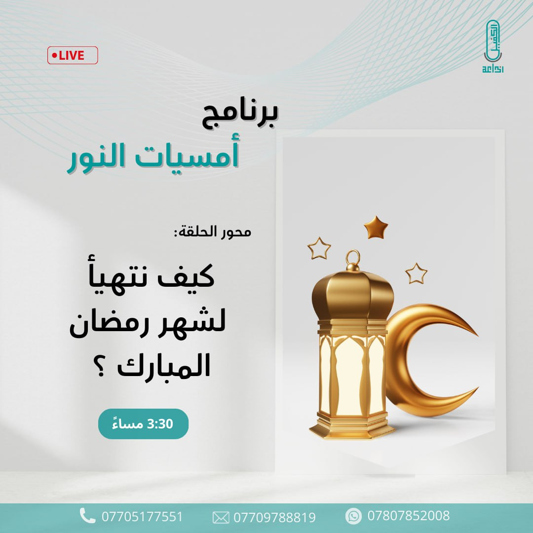 اضغط على الصورة لعرض أكبر.&nbsp;

الإسم:	photo_2025-02-25_12-33-39.jpg&nbsp;
مشاهدات:	47&nbsp;
الحجم:	134.5 كيلوبايت&nbsp;
الهوية:	1035446