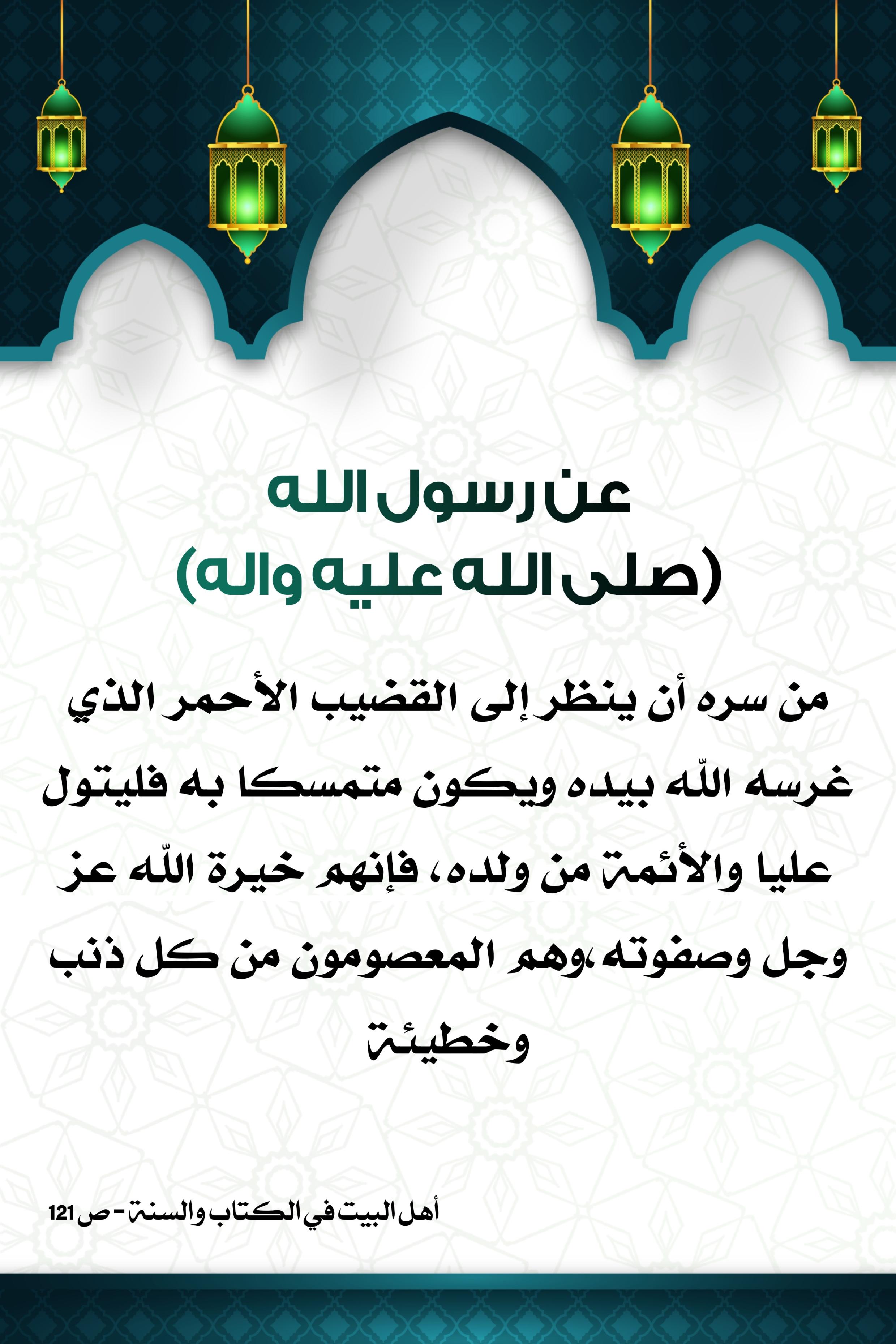 اضغط على الصورة لعرض أكبر.&nbsp;

الإسم:	&nbsp;
مشاهدات:	0&nbsp;
الحجم:	526.9 كيلوبايت&nbsp;
الهوية:	998635