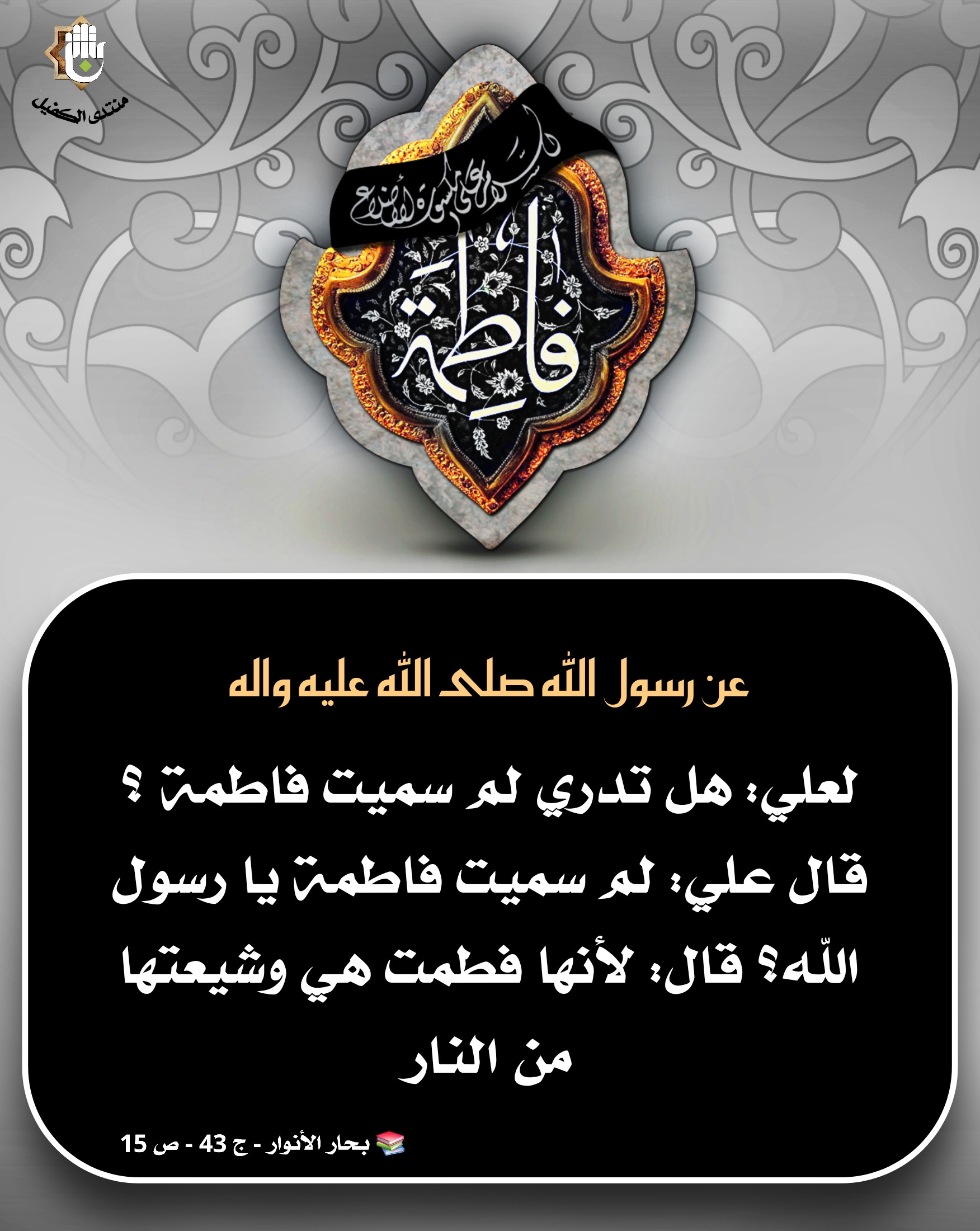 اضغط على الصورة لعرض أكبر.&nbsp;

الإسم:	&nbsp;
مشاهدات:	0&nbsp;
الحجم:	548.9 كيلوبايت&nbsp;
الهوية:	1056057