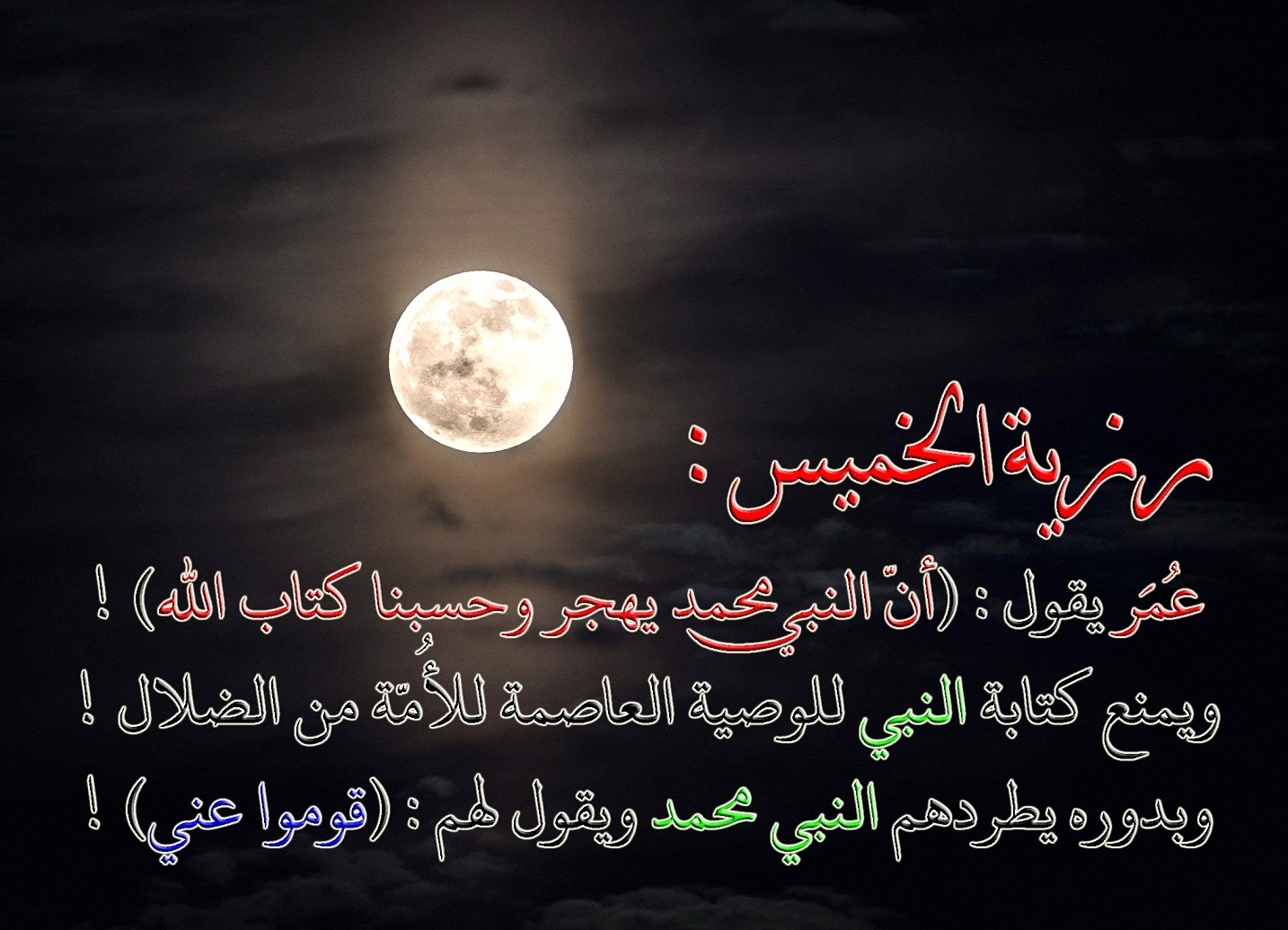 اضغط على الصورة لعرض أكبر.&nbsp;

الإسم:	7777777777.jpg&nbsp;
مشاهدات:	2657&nbsp;
الحجم:	288.3 كيلوبايت&nbsp;
الهوية:	906630