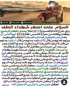 اضغط على الصورة لعرض أكبر.&nbsp;

الإسم:	photo_٢٠٢١-٠٨-٢٣_١٥-٢٦-٠٥.jpg&nbsp;
مشاهدات:	802&nbsp;
الحجم:	278.8 كيلوبايت&nbsp;
الهوية:	922303