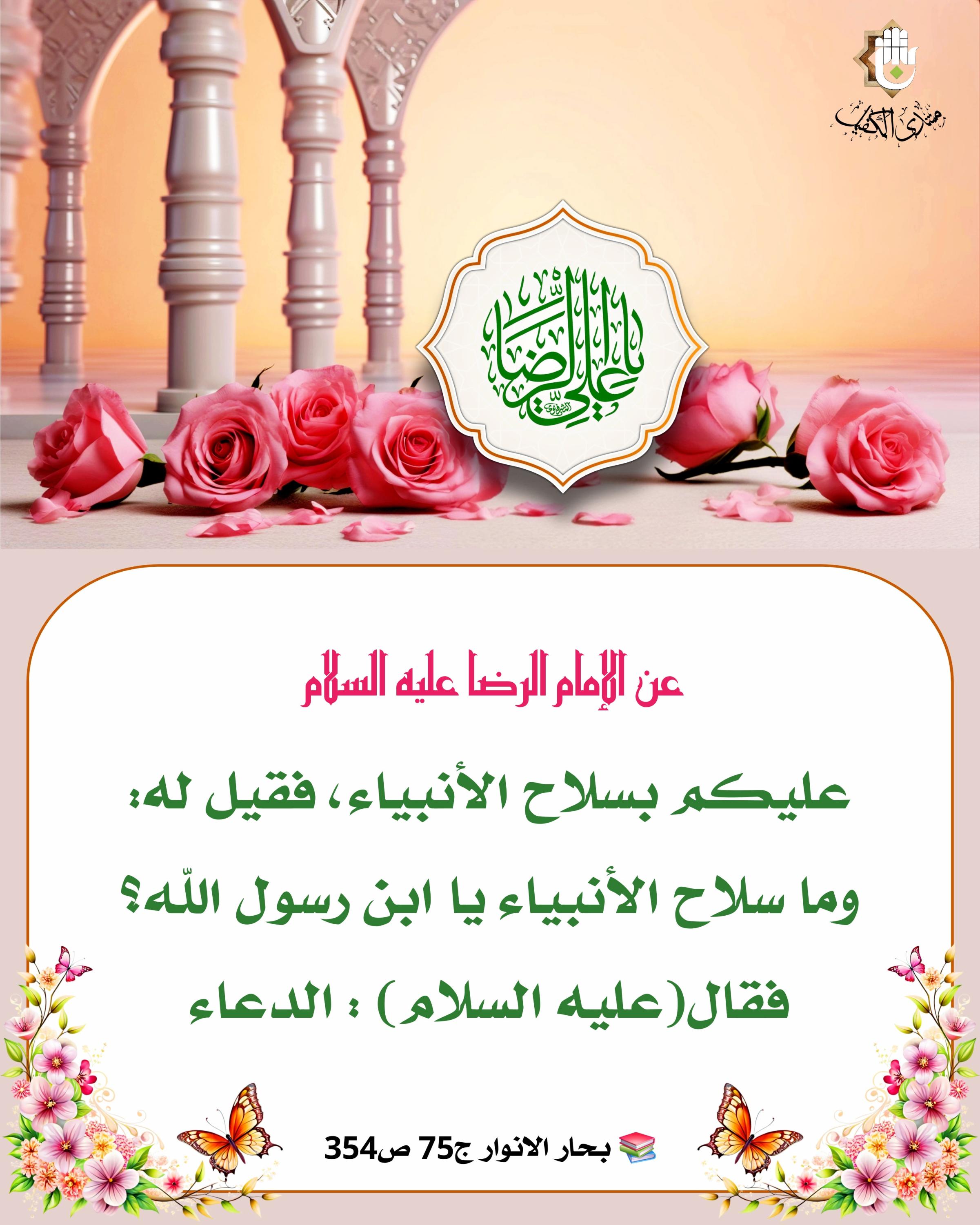 اضغط على الصورة لعرض أكبر.&nbsp;

الإسم:	&nbsp;
مشاهدات:	0&nbsp;
الحجم:	516.8 كيلوبايت&nbsp;
الهوية:	1066043