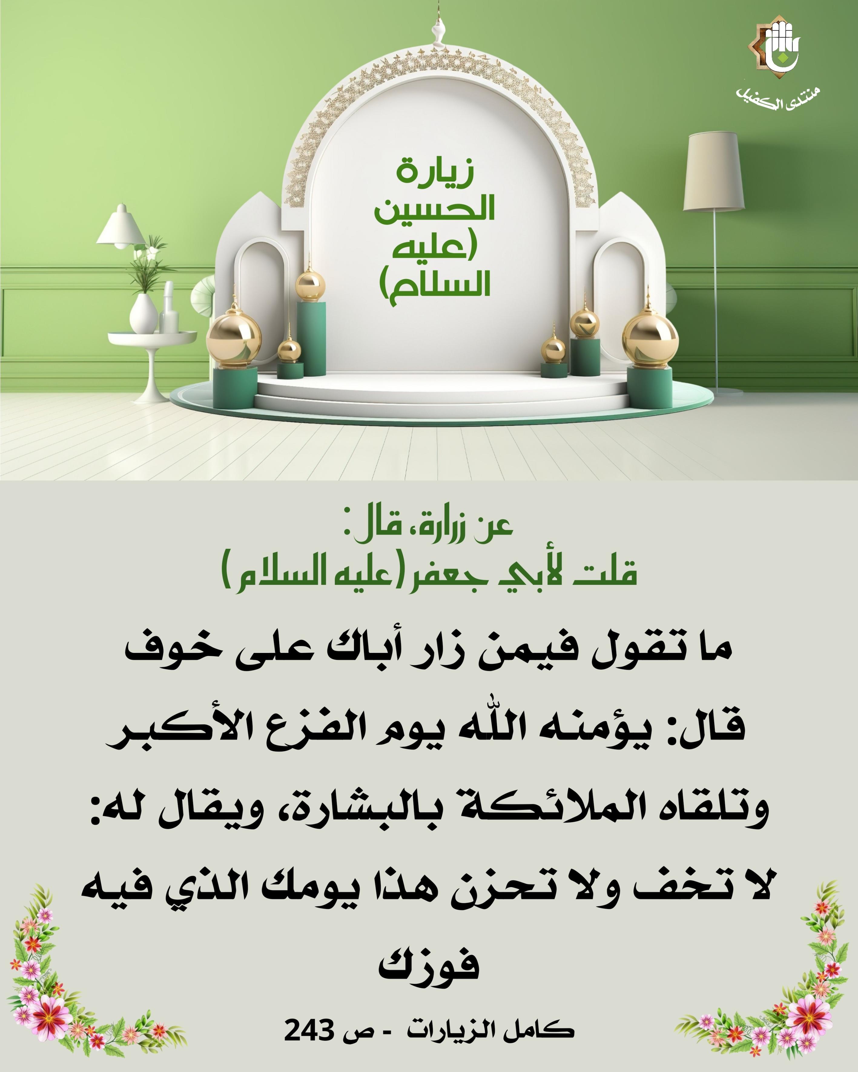 اضغط على الصورة لعرض أكبر.&nbsp;

الإسم:	&nbsp;
مشاهدات:	0&nbsp;
الحجم:	519.4 كيلوبايت&nbsp;
الهوية:	1048539