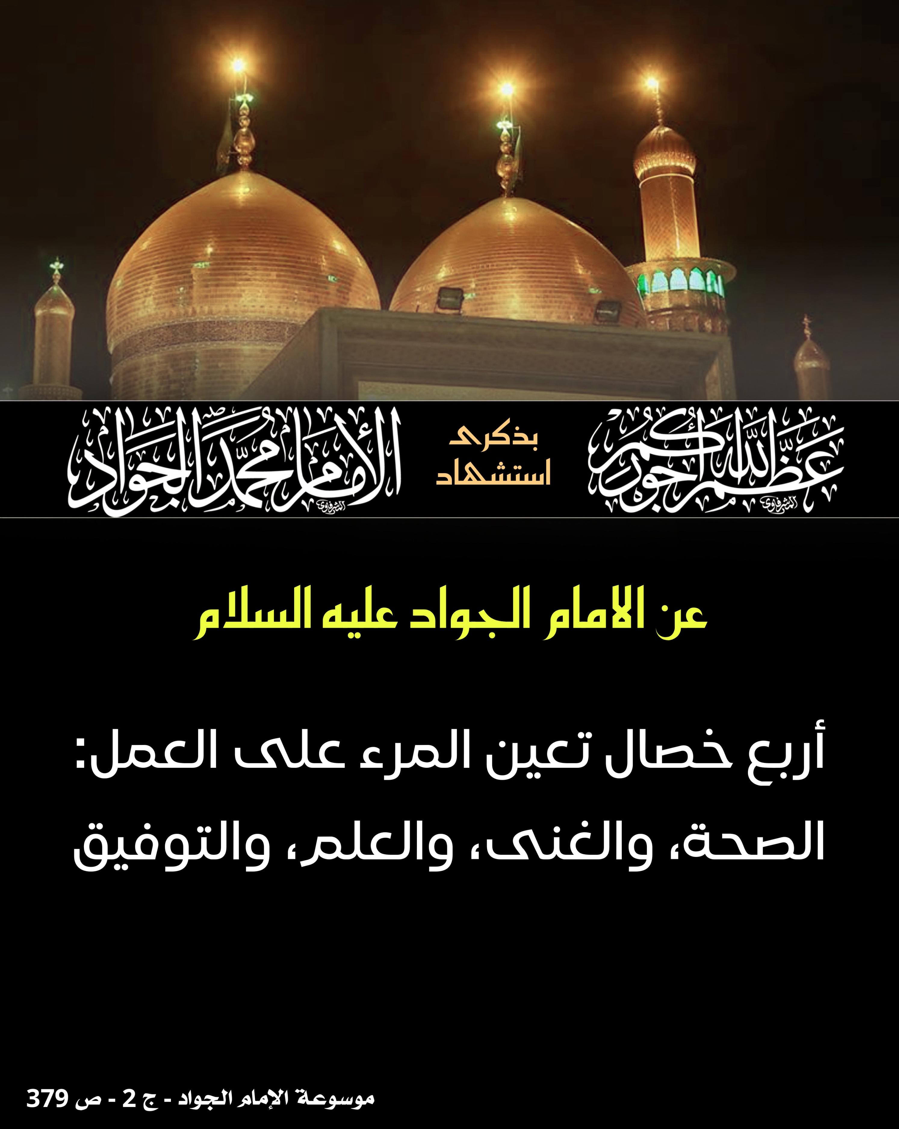 اضغط على الصورة لعرض أكبر.&nbsp;

الإسم:	&nbsp;
مشاهدات:	0&nbsp;
الحجم:	522.3 كيلوبايت&nbsp;
الهوية:	1012923