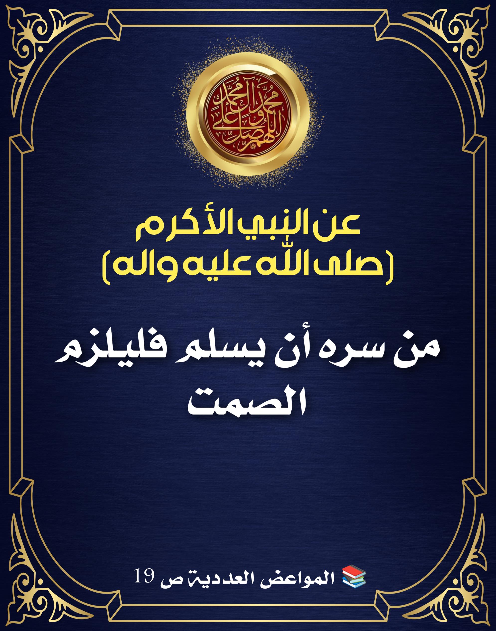 اضغط على الصورة لعرض أكبر.&nbsp;

الإسم:	&nbsp;
مشاهدات:	0&nbsp;
الحجم:	524.8 كيلوبايت&nbsp;
الهوية:	1013778