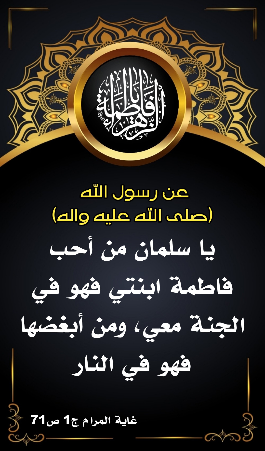 اضغط على الصورة لعرض أكبر.&nbsp;

الإسم:	&nbsp;
مشاهدات:	0&nbsp;
الحجم:	355.2 كيلوبايت&nbsp;
الهوية:	996957