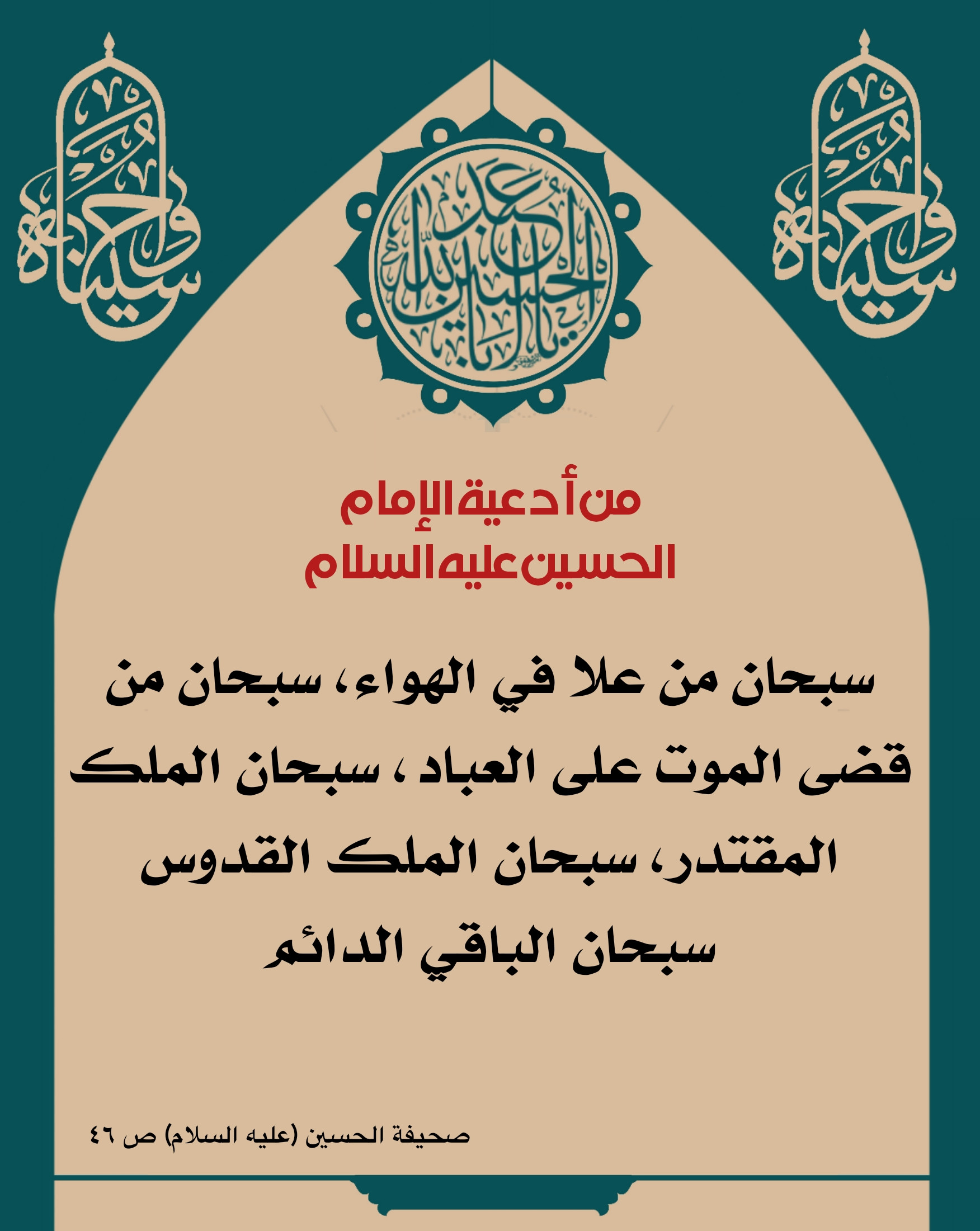 اضغط على الصورة لعرض أكبر.&nbsp;

الإسم:	&nbsp;
مشاهدات:	0&nbsp;
الحجم:	480.6 كيلوبايت&nbsp;
الهوية:	1017219