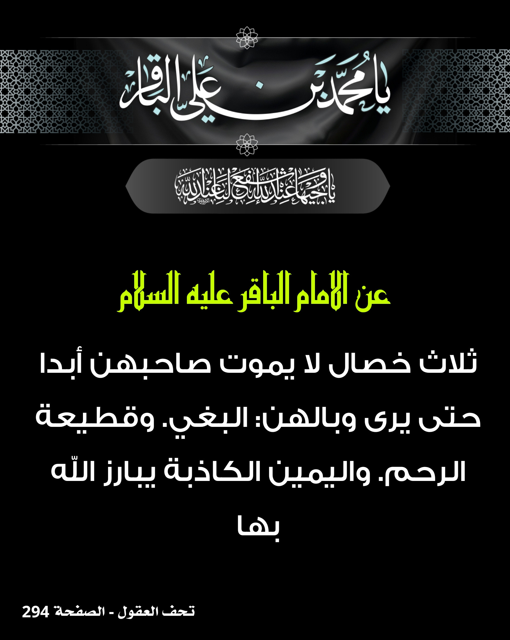 اضغط على الصورة لعرض أكبر.&nbsp;

الإسم:	&nbsp;
مشاهدات:	0&nbsp;
الحجم:	413.5 كيلوبايت&nbsp;
الهوية:	1013561