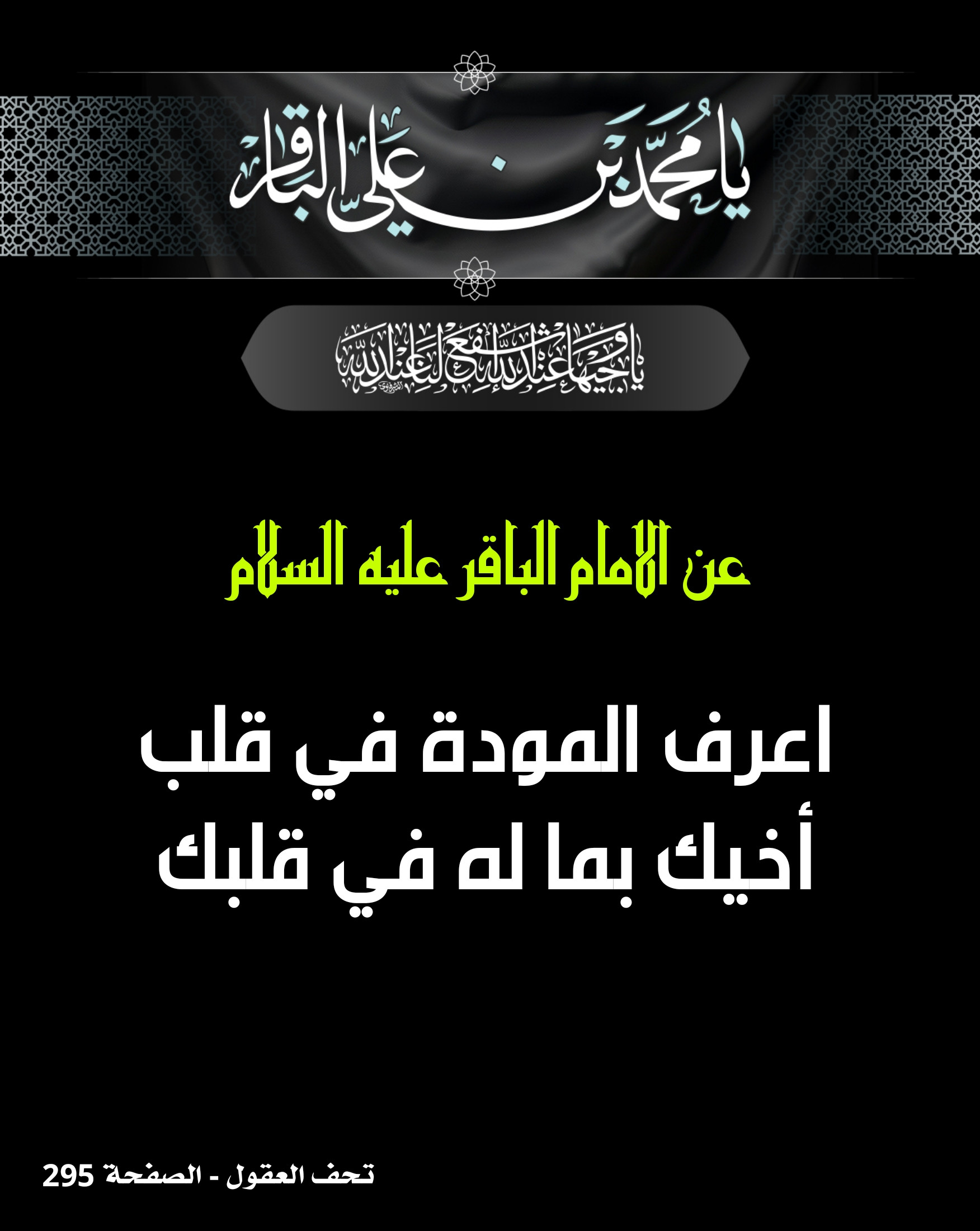 اضغط على الصورة لعرض أكبر.&nbsp;

الإسم:	&nbsp;
مشاهدات:	0&nbsp;
الحجم:	374.3 كيلوبايت&nbsp;
الهوية:	1013565