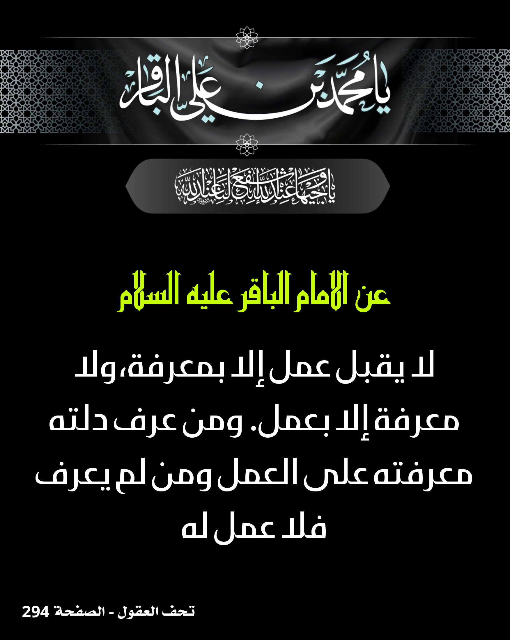 اضغط على الصورة لعرض أكبر.&nbsp;

الإسم:	&nbsp;
مشاهدات:	0&nbsp;
الحجم:	411.4 كيلوبايت&nbsp;
الهوية:	1013563