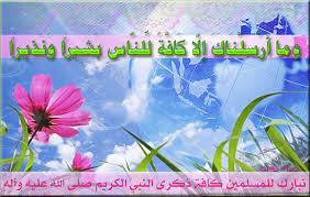 اضغط على الصورة لعرض أكبر.&nbsp;

الإسم:	images.jpg&nbsp;
مشاهدات:	1&nbsp;
الحجم:	16.8 كيلوبايت&nbsp;
الهوية:	840606