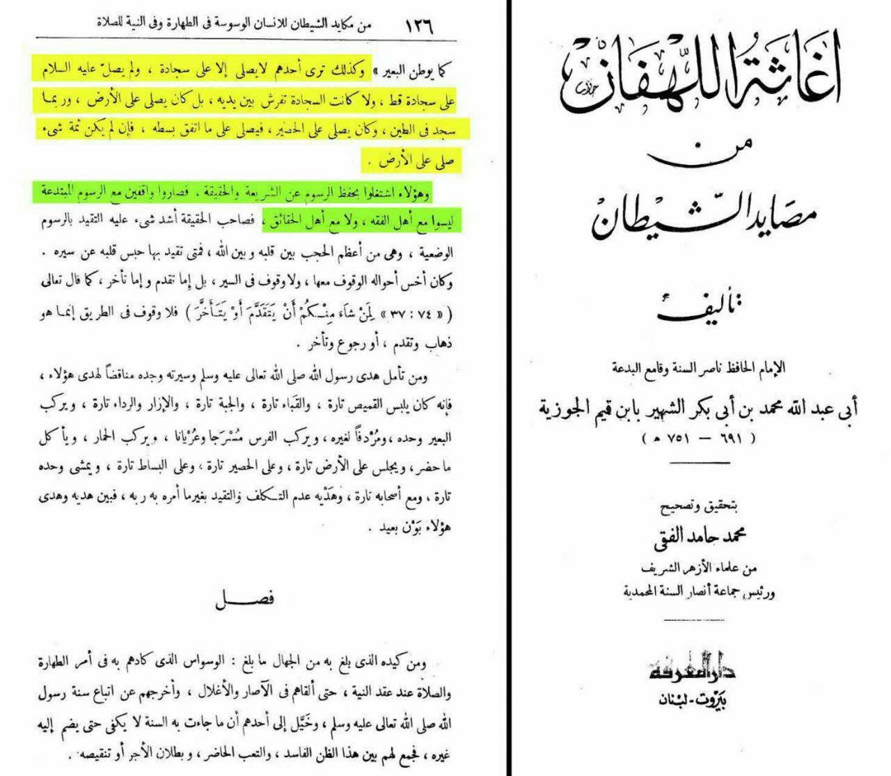 اضغط على الصورة لعرض أكبر.&nbsp;

الإسم:	&nbsp;
مشاهدات:	0&nbsp;
الحجم:	217.9 كيلوبايت&nbsp;
الهوية:	871925