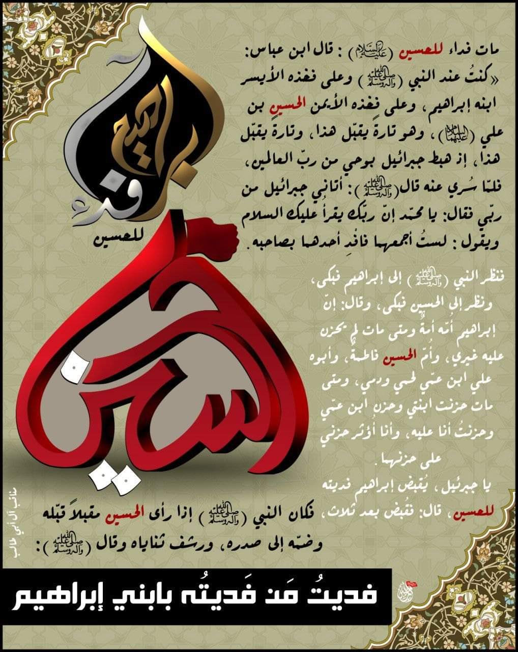 اضغط على الصورة لعرض أكبر.&nbsp;

الإسم:	FB_IMG_1675915235711.jpg&nbsp;
مشاهدات:	496&nbsp;
الحجم:	294.3 كيلوبايت&nbsp;
الهوية:	966165