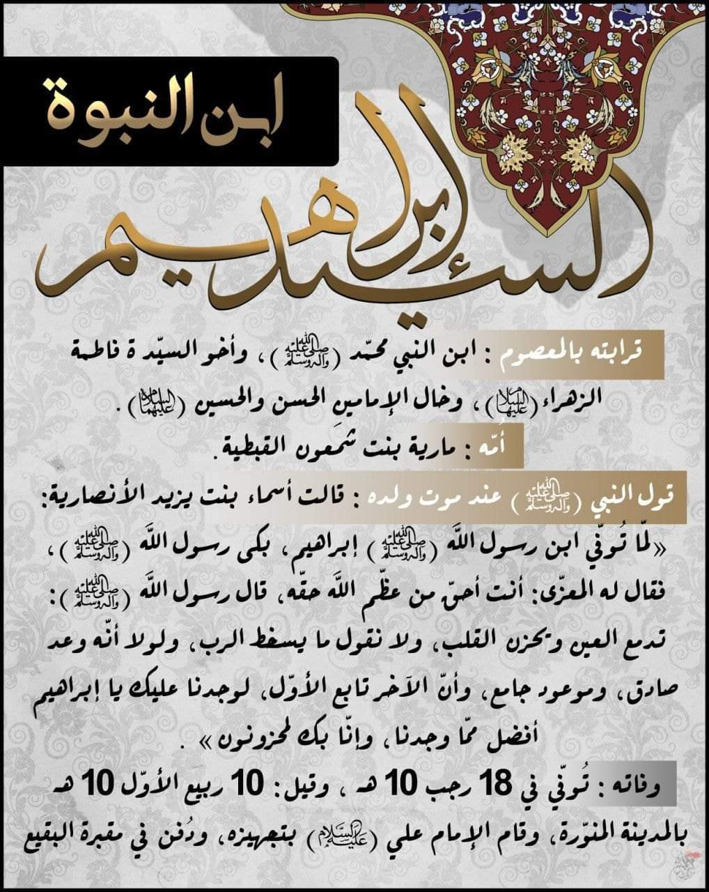 اضغط على الصورة لعرض أكبر.&nbsp;

الإسم:	FB_IMG_1675915228329.jpg&nbsp;
مشاهدات:	451&nbsp;
الحجم:	322.7 كيلوبايت&nbsp;
الهوية:	966166