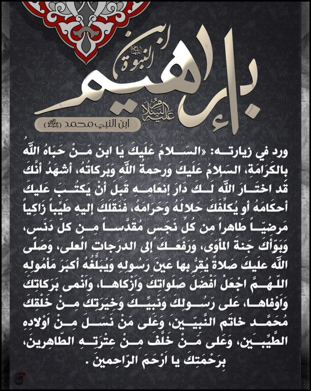 اضغط على الصورة لعرض أكبر.&nbsp;

الإسم:	FB_IMG_1675915242045.jpg&nbsp;
مشاهدات:	451&nbsp;
الحجم:	350.4 كيلوبايت&nbsp;
الهوية:	966167