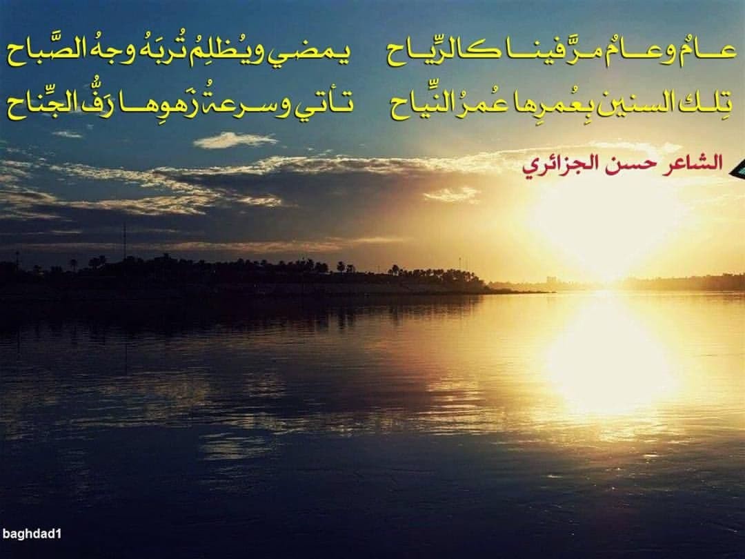 اضغط على الصورة لعرض أكبر.   الإسم:	photo_2020-12-31_20-20-41.jpg  مشاهدات:	0  الحجم:	105.1 كيلوبايت  الهوية:	905272