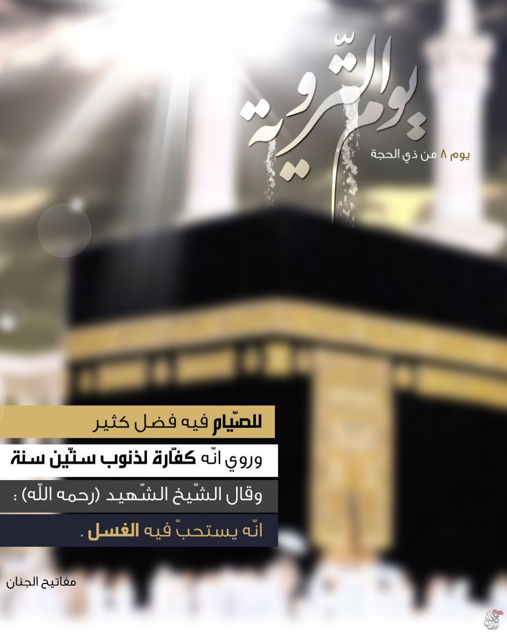 اضغط على الصورة لعرض أكبر.&nbsp;

الإسم:	photo_2023-06-26_10-54-53.jpg&nbsp;
مشاهدات:	201&nbsp;
الحجم:	170.4 كيلوبايت&nbsp;
الهوية:	978429