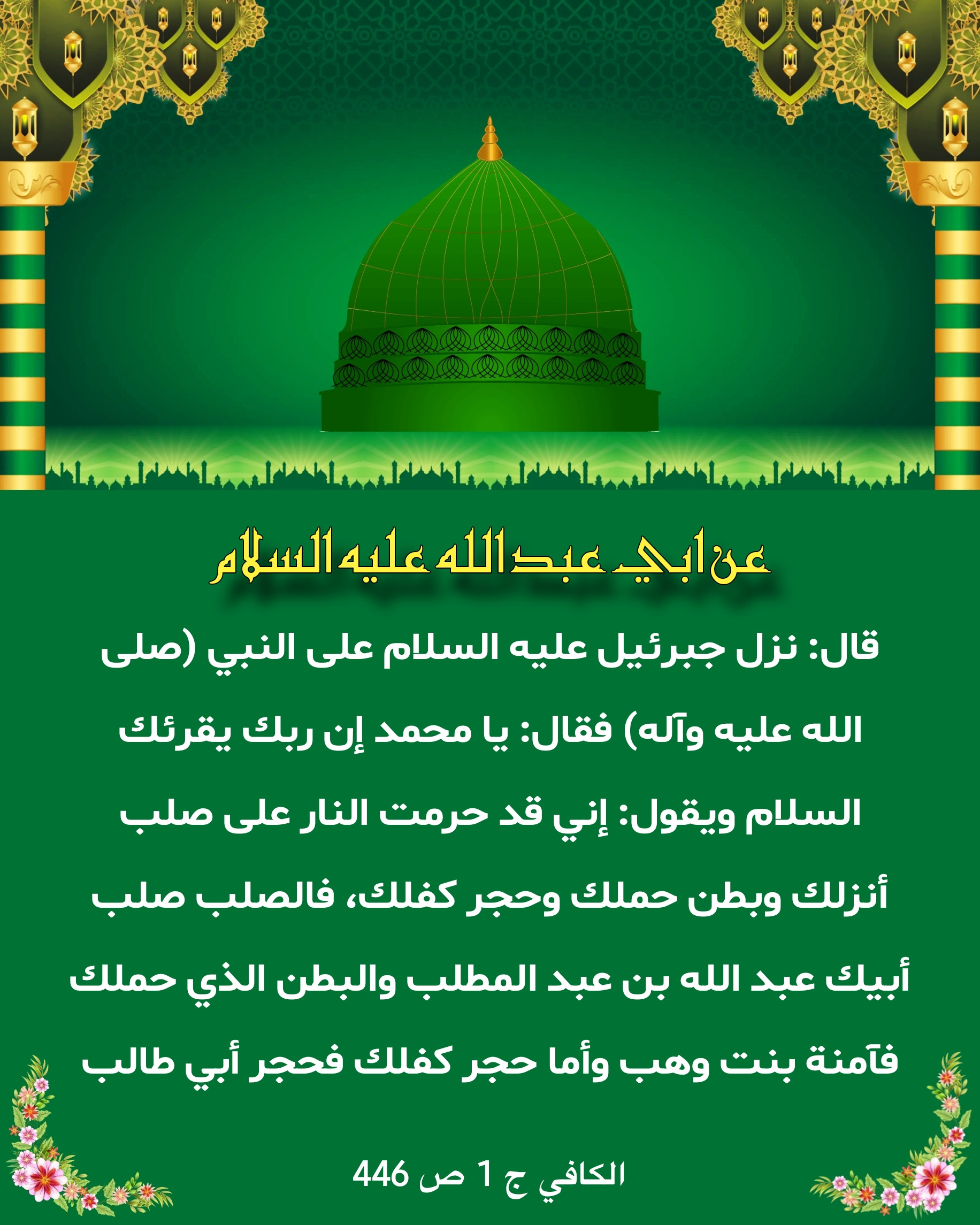 اضغط على الصورة لعرض أكبر.&nbsp;

الإسم:	&nbsp;
مشاهدات:	0&nbsp;
الحجم:	679.5 كيلوبايت&nbsp;
الهوية:	1021432