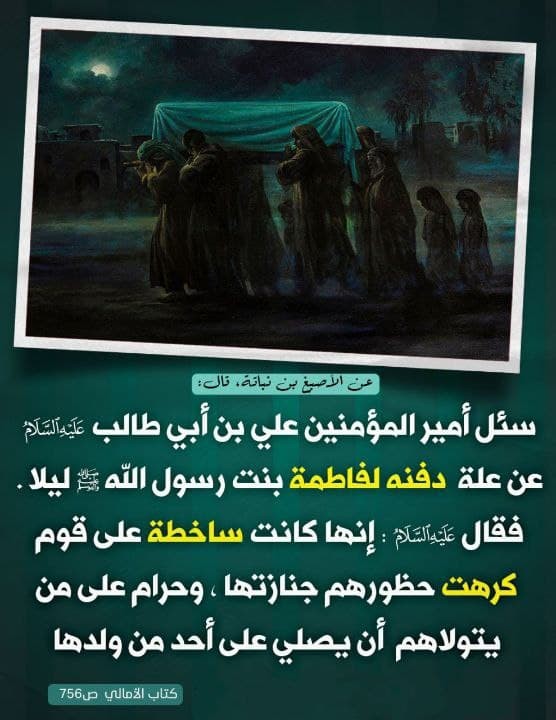 اضغط على الصورة لعرض أكبر.&nbsp;

الإسم:	photo_2021-11-15_13-45-38.jpg&nbsp;
مشاهدات:	717&nbsp;
الحجم:	79.1 كيلوبايت&nbsp;
الهوية:	929240