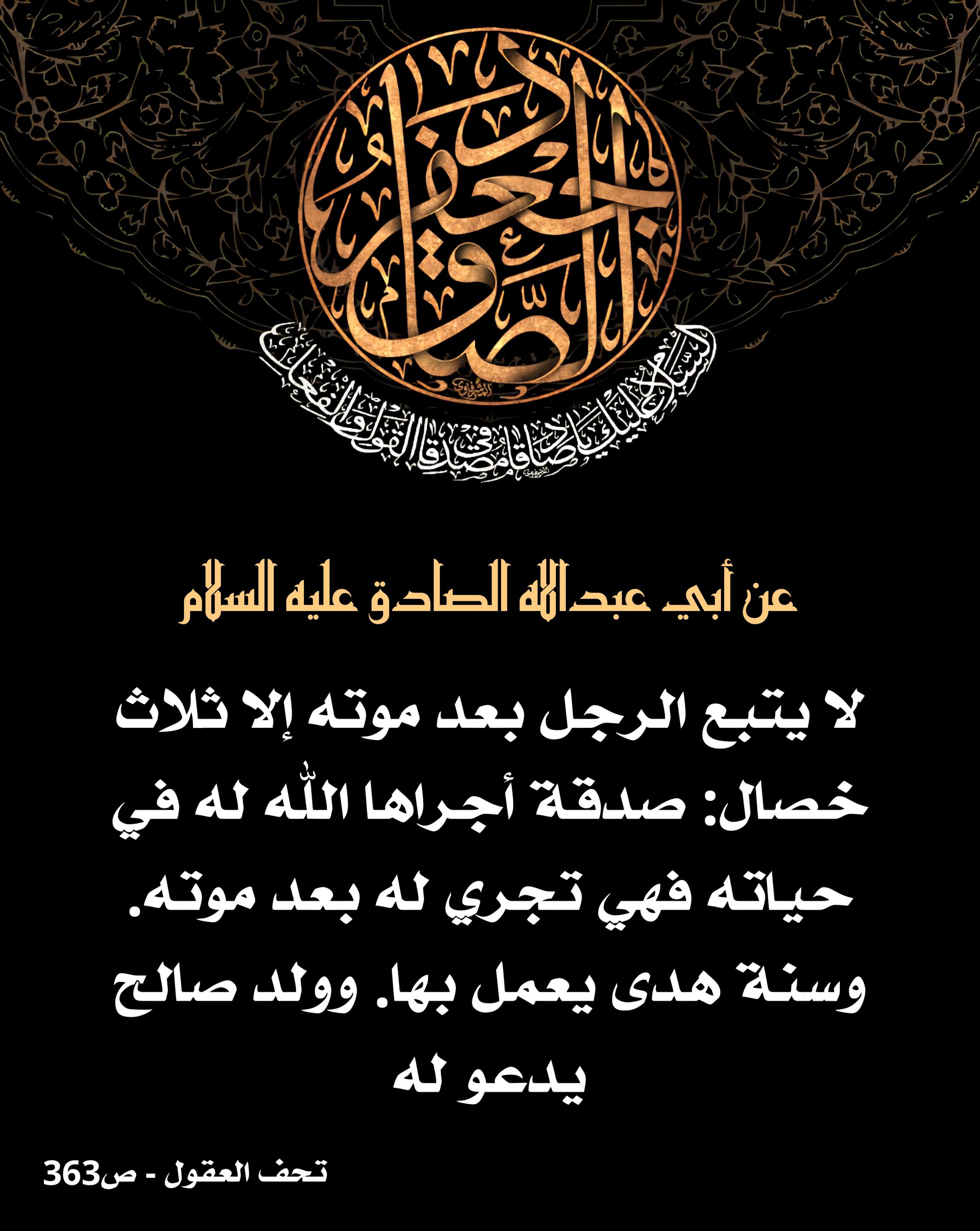 اضغط على الصورة لعرض أكبر.&nbsp;

الإسم:	&nbsp;
مشاهدات:	0&nbsp;
الحجم:	559.7 كيلوبايت&nbsp;
الهوية:	1009300