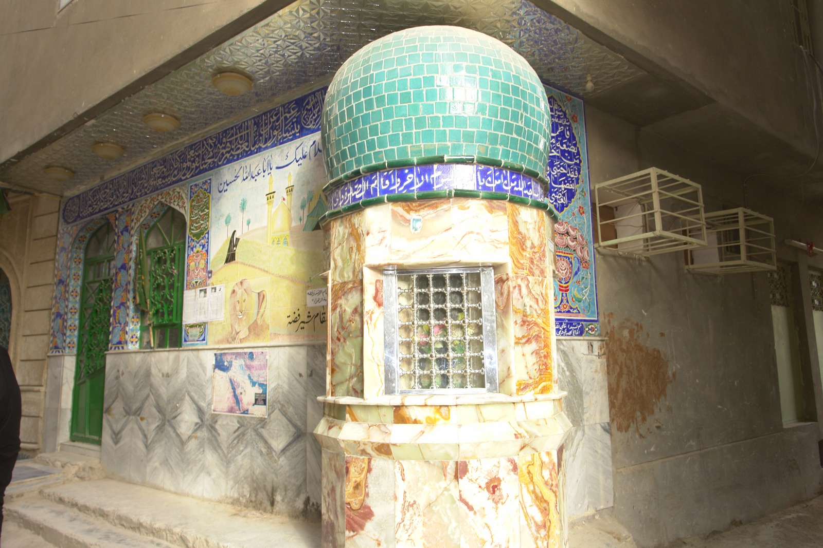 اضغط على الصورة لعرض أكبر.&nbsp;

الإسم:	imamhussain.org_بدون عنوان2340.jpg&nbsp;
مشاهدات:	2&nbsp;
الحجم:	577.2 كيلوبايت&nbsp;
الهوية:	855496