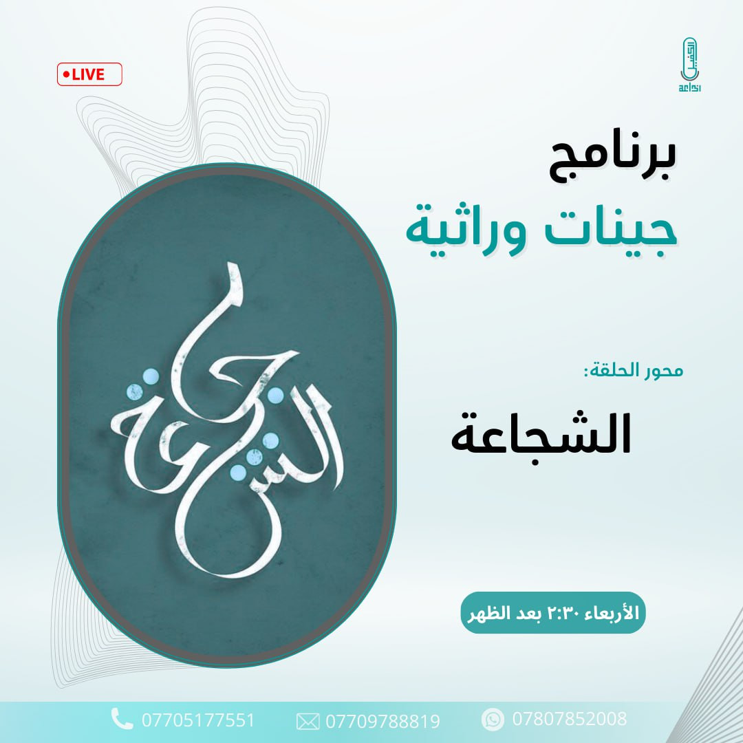 اضغط على الصورة لعرض أكبر.&nbsp;

الإسم:	photo_2024-11-26_13-32-21.jpg&nbsp;
مشاهدات:	86&nbsp;
الحجم:	144.6 كيلوبايت&nbsp;
الهوية:	1027771