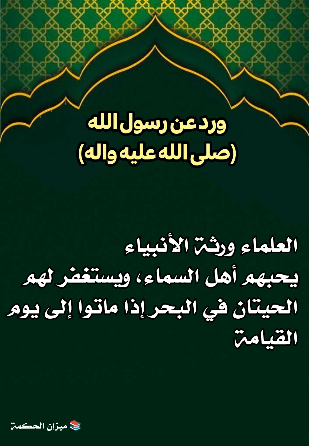 اضغط على الصورة لعرض أكبر.&nbsp;

الإسم:	&nbsp;
مشاهدات:	0&nbsp;
الحجم:	287.4 كيلوبايت&nbsp;
الهوية:	993832
