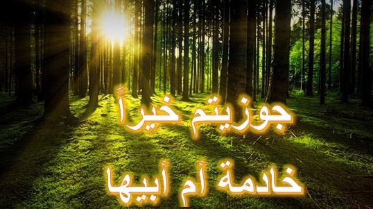 اضغط على الصورة لعرض أكبر.&nbsp;

الإسم:	780.jpg&nbsp;
مشاهدات:	483&nbsp;
الحجم:	62.4 كيلوبايت&nbsp;
الهوية:	935157