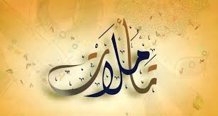 اضغط على الصورة لعرض أكبر.&nbsp;

الإسم:	(2).jpg&nbsp;
مشاهدات:	590&nbsp;
الحجم:	11.5 كيلوبايت&nbsp;
الهوية:	904184
