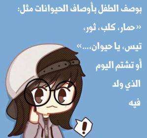 اضغط على الصورة لعرض أكبر.   الإسم:	IMG_٢٠٢١١٢٠٩_١٦١٨٢٠.png  مشاهدات:	0  الحجم:	127.0 كيلوبايت  الهوية:	930954